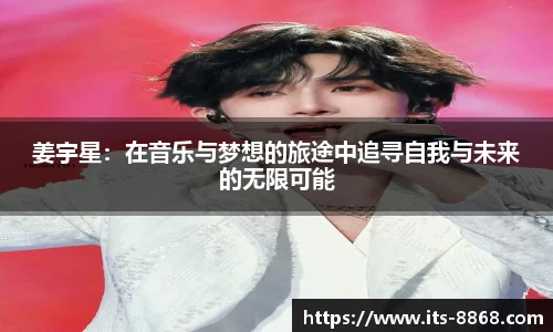 8868体育官方网站