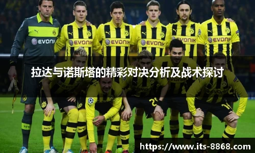 8868体育官方网站