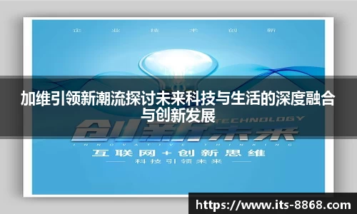 8868体育官方网站